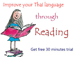 learn reading Thai language